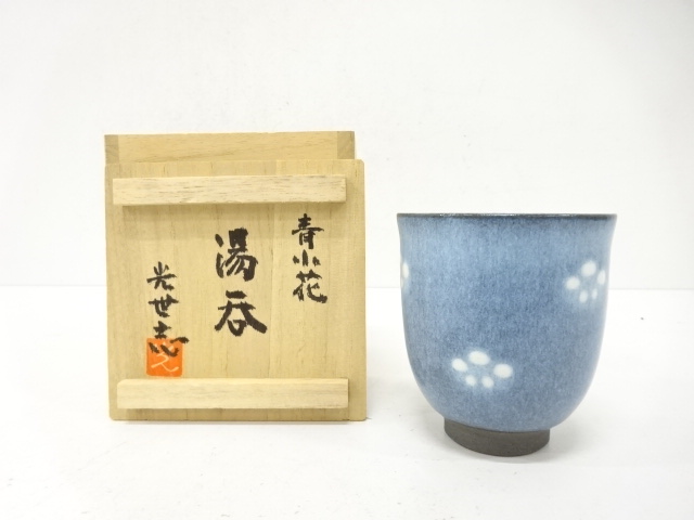 JAPANESE CERAMICS / YUNOMI TEA CUP / FLOWER / ARTISAN WORK